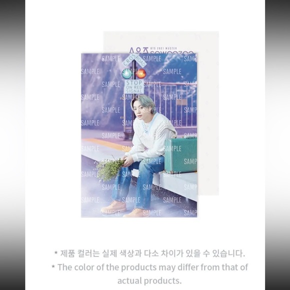 BTS [SOWOOZOO] POSTER SET - BRAND NEW IN TUBE - Picture 8 of 10